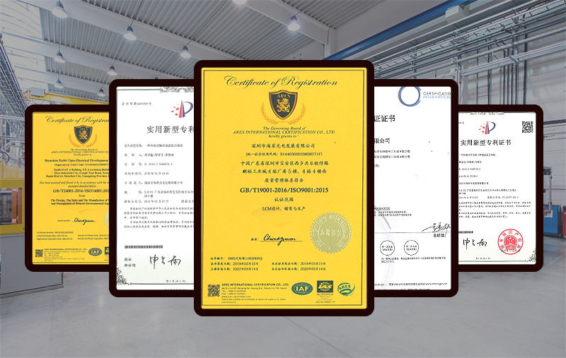 液晶顯示屏廠家---海飛智顯，值得長期合作【海飛智顯】