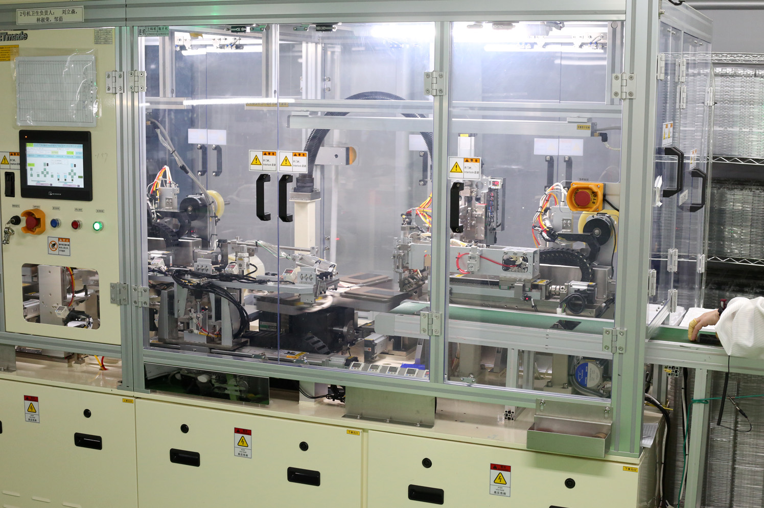 tft顯示屏供應(yīng)商 tft顯示屏供應(yīng)商