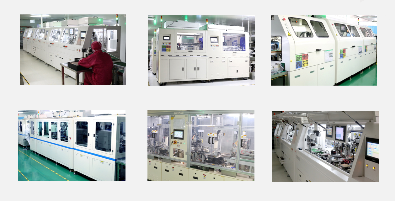 先進(jìn)的生產(chǎn)設(shè)備 先進(jìn)的生產(chǎn)設(shè)備